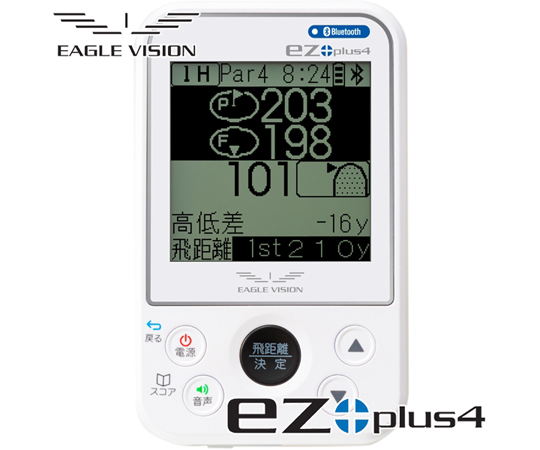 GPSゴルフナビ イーグルビジョン　VISION EZ-PLUS4