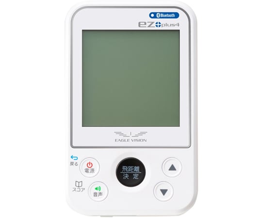 65-8122-71 GPSゴルフナビ イーグルビジョン VISION EZ-PLUS4 【AXEL