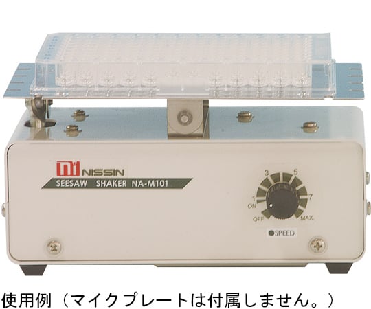 65-8129-76 卓上振とう器 ミニロータリーシェーカー NA-301N 【AXEL