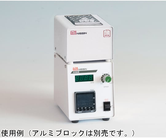 65-8129-80 ブロック恒温槽 撹拌機能付サーモブロック MF-156 【AXEL