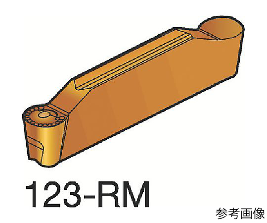 65-8201-50 コロカット1・2 倣い加工用チップ（320） H13A 1セット（10