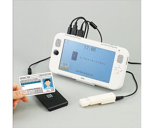 65-8277-51 アルコール検知システム AL-LOG（アルログ） 52349 【AXEL