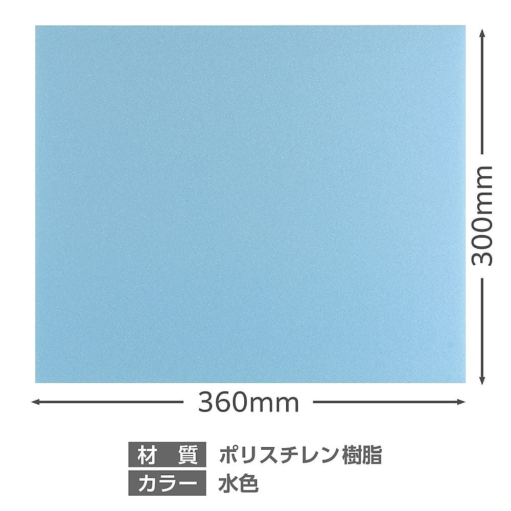 ファンネル　有頂天ブルー　アクリスタスリム　45mm 9.5mmゼニス(60m ￥20900 ブルー): ベアール | ロストアローオンライン