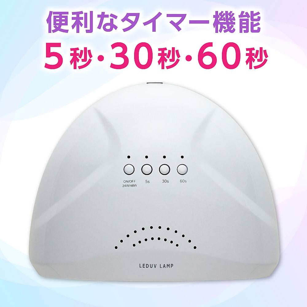 れもん様用 Amazon | 近与(KONYO) SUN UP 変換ブッシュ 20mm - 15mm #08