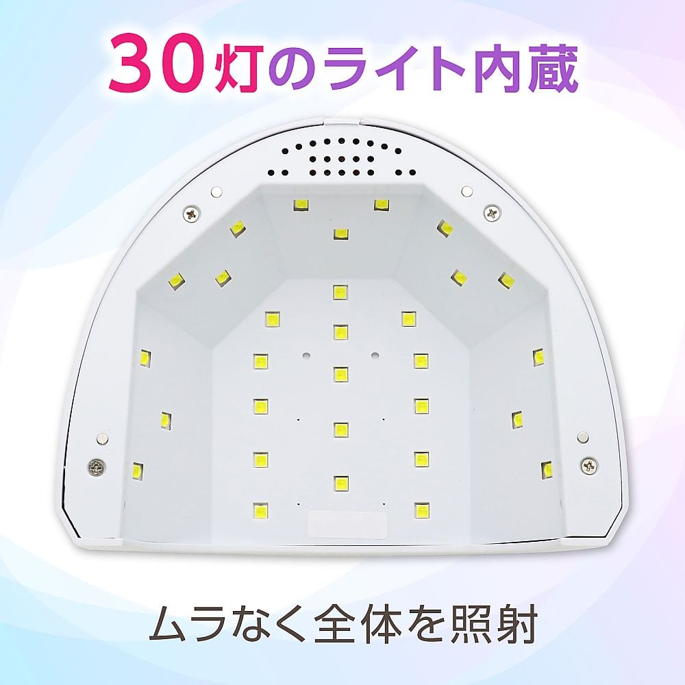 65-8280-08 LED＆UV ランプ 24/48W 55647 【AXEL】 アズワン