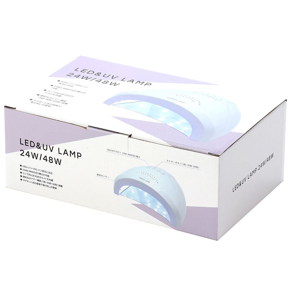 今日は一粒万倍日　お値引きします！ブレインアップデート　音叉 65-8280-08 LED＆UV ランプ 24/48W 55647 【AXEL】 アズワン