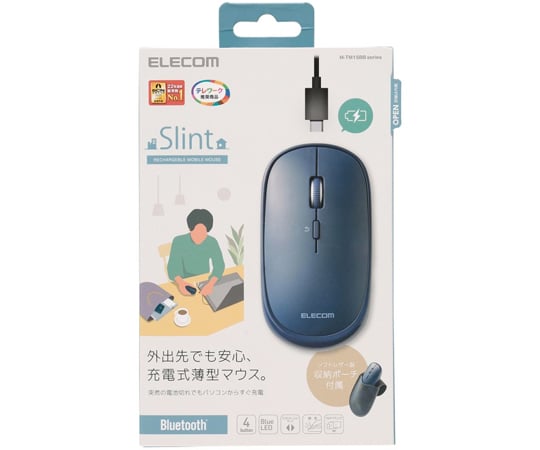 美品】 ブルートゥース搭載 薄型ノートパソコン ワイヤレスマウス