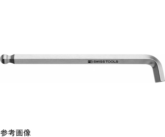 pb swiss ショートヘッド　六角レンチ　アングル付き PB レインボーショートヘッド六角棒レンチセット ＜ ハッピー