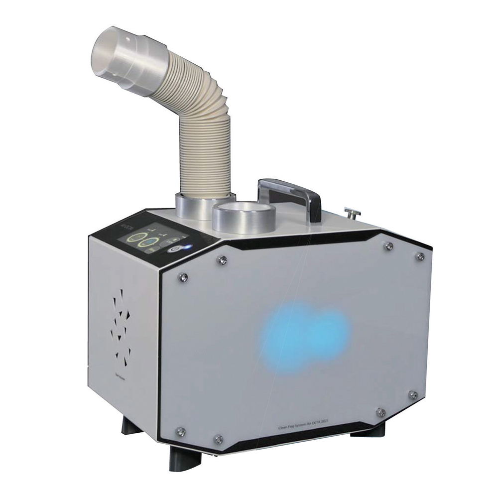 ジアコ　超音波噴霧器 ZiACO ジアコ 超音波噴霧器 NC-205（ZiACO（ジアコ） | 株式会社