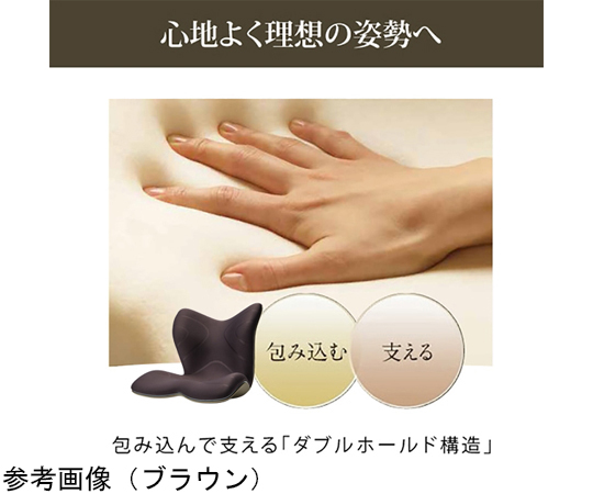 65-8301-49 Style PREMIUM ブラウン YS-AL18A 【AXEL】 アズワン