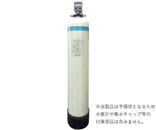 ash.0401さま専用 1-4646-11 マグネチックスターラー HS-50E-A 【AXEL】 アズワン