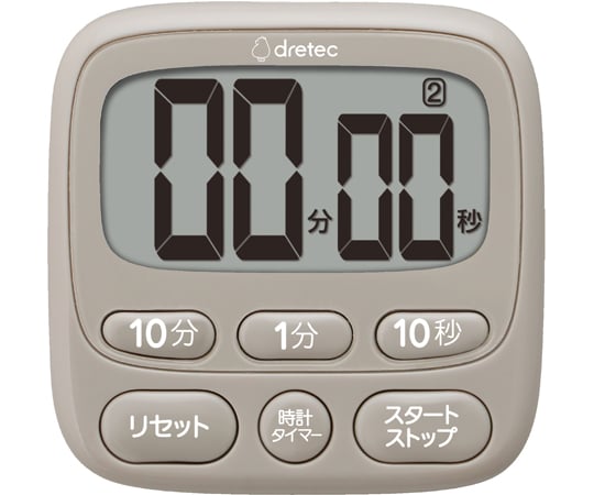 65-8301-77 時計付き大画面タイマー ベージュ T-612BE 【AXEL】 アズワン