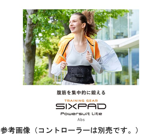 SIXPAD powersuit abs Mサイズ コントローラー付き