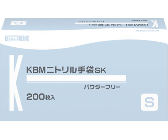 ニトリル手袋　M 2000枚 0630114855_649e429773960.jpg