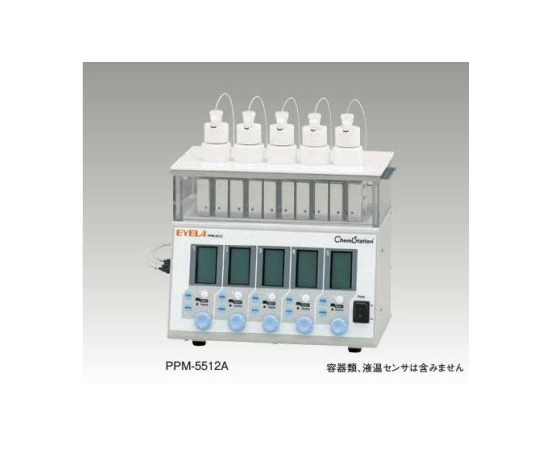 PPAPさま専用 SOTAC GEAR AN/PEQ-15 ATPIAL サイティングデバイス LEDストロボ