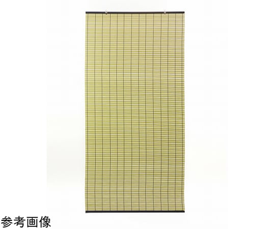 65-8642-14 樹脂製すだれ グリーン 176×180cm 【AXEL】 アズワン