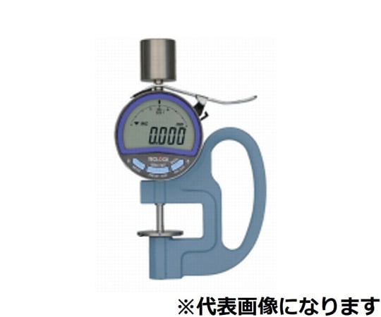 65-8650-96 定圧厚さ測定器（フレームタイプ）JIS規格K6400-1-2004