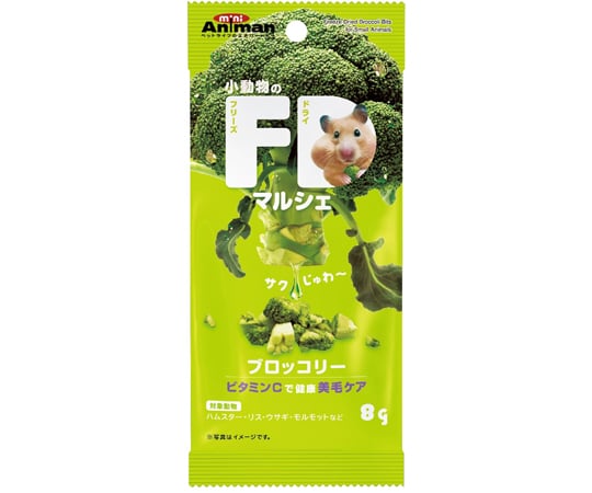 65-8652-56 小動物のFDマルシェ いちご 10g 【AXEL】 アズワン