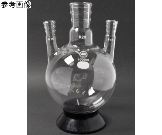 65-8669-61 三頭フラスコ 側管角度 5° 白 500mL 摺部34/45・19/33×2