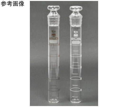 65-8671-49 比色管（栓付）TS摺部24 50mL 白色目盛 204-050W 【AXEL】 アズワン