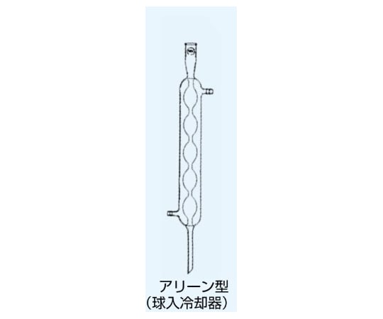 080501 冷兵器 型号A梢子棍 70cm+23cm+14cm