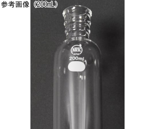 65-8680-55 等圧ロート（PTFE コック）TS上部19 TS下管15 200mL 125