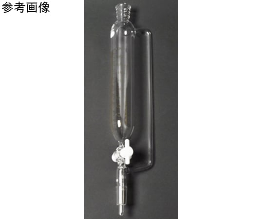 65-8680-72 目盛入等圧ロート（PTFE コック）TS上部29 TS下管29 300mL