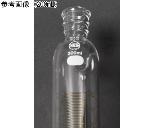 65-8680-71 目盛入等圧ロート（PTFE コック）TS上部24 TS下管19 500mL