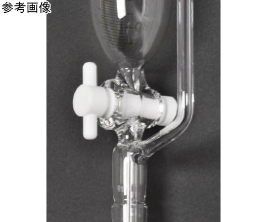 65-8680-71 目盛入等圧ロート（PTFE コック）TS上部24 TS下管19 500mL