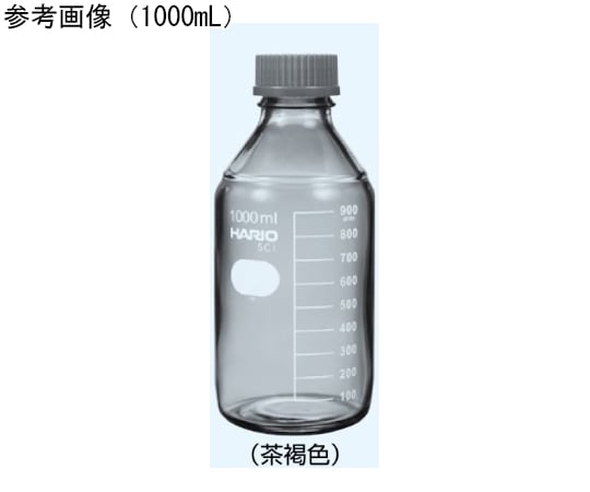 65-8683-99 耐熱ねじ口びん（茶褐色）茶 1000mL 667-1000T