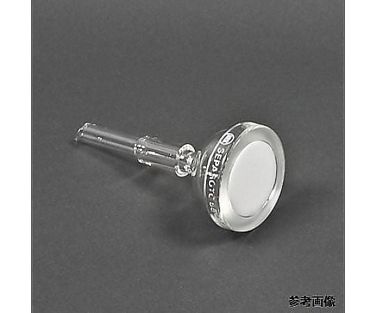 65-8686-56 セパロートベース グラスフィルター付 TS15（セパロート