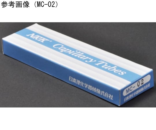65-8686-93 キャピラリーチューブ（ガラス製毛細管）日本薬局方 長さ