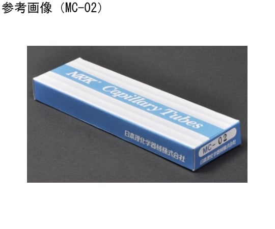 キャピラリーチューブ（ガラス製毛細管）標準型 長さ120 内径0.2×外径0.5mm 1箱(100本入)　MC-03