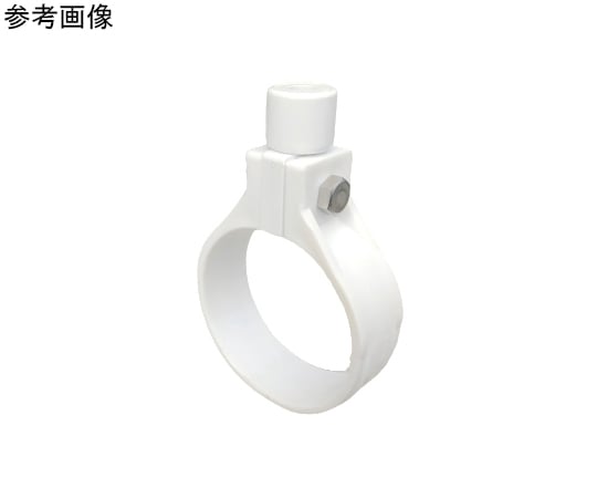樹脂吊バンド 吊タン付 ステンBN CU50 53.98mm ホワイト