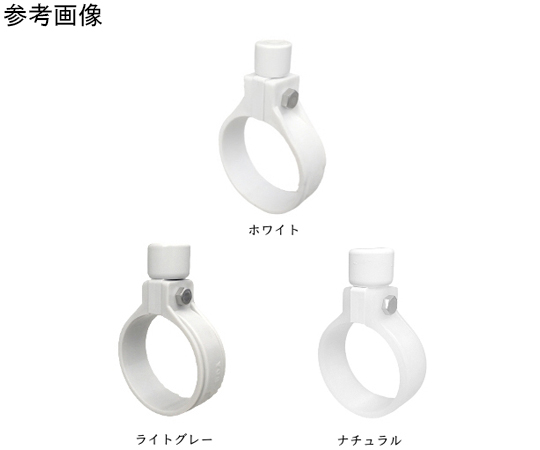 樹脂吊バンド 吊タン付 ステンBN VE36 42mm ライトグレー
