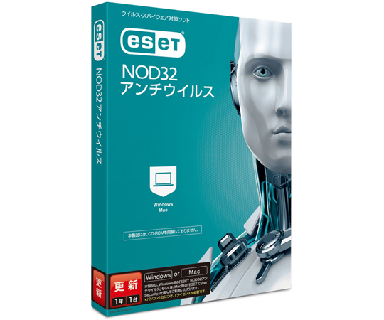 取扱を終了した商品です］ESET NOD32アンチウイルス 更新 CMJ-ND14-002 