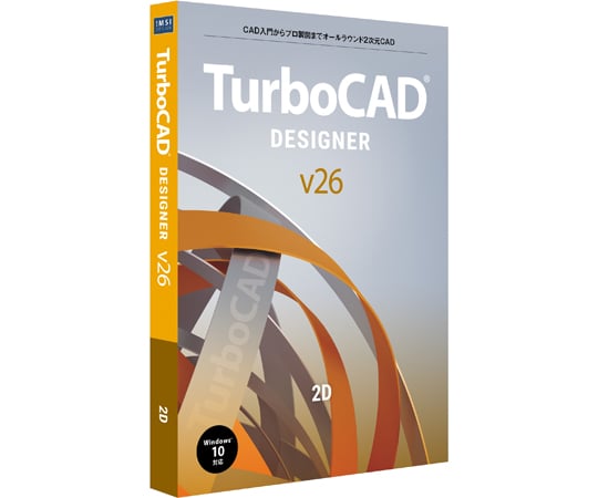 取扱を終了した商品です］TurboCAD v26 DESIGNER 日本語版 CITS-TC26