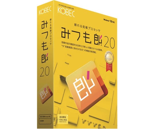 取扱を終了した商品です］みつも郎20 65-8725-86 【AXEL】 アズワン