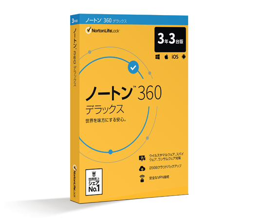 ［取扱停止］ノートン 360 デラックス 3年3台版　21394839