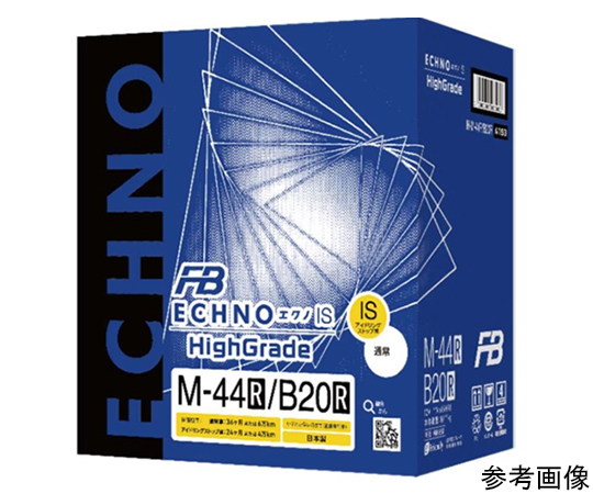 現在受注を停止している商品です］65-8727-36 ECHNO IS 自動車用 