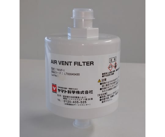 ①【未開封】CDARVAC01 エアベントフィルター '01Elix/'96 ①【未開封】CDARVAC01 エアベントフィルター '01Elix/'96 ①【未開封