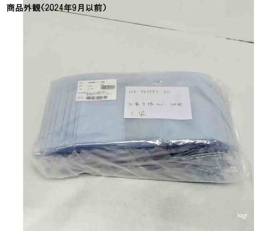 お薬手帳カバー 100枚　A10003