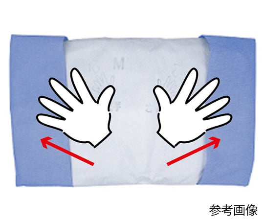 取扱を終了した商品です］OW手術用ガウン#212 M ラップ付（G） 25袋入