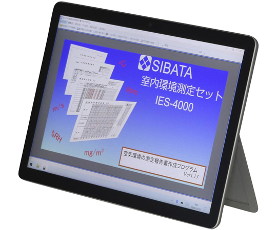 ［取扱停止］タブレットPC 10.5インチ 室内環境測定セット IES-5000用　Surface GO3