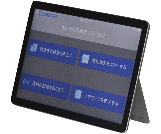 ［取扱停止］タブレットPC 10.5インチ 室内環境測定セット IES-5000用　Surface GO3