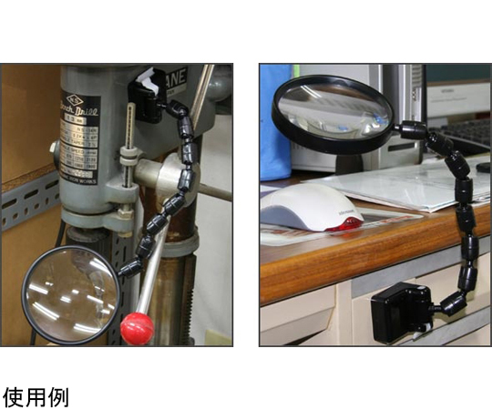 グースネックルーペ 2倍 100mm マグネット式 スタンドルーペ　1720PM