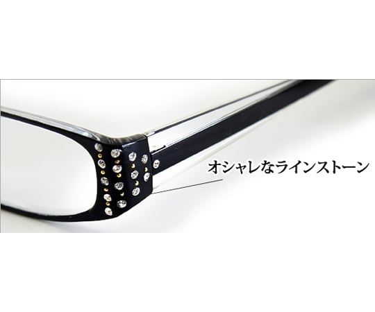 65-8739-32 老眼鏡 ブラック 専用ケース付き +3.0 SG-05BK 【AXEL