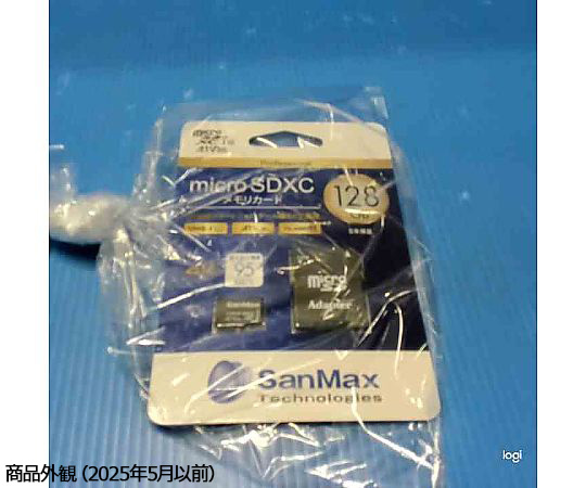 処分カード HIDISC microSD Express Card 512GB HDMCSDX512GEXSW-WOA
