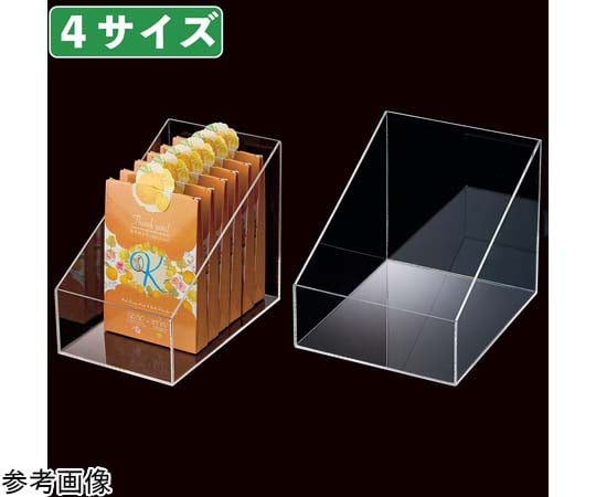 65-8768-55 アクリル仕切りボックス W20×H10cm 61-780-8-2 【AXEL