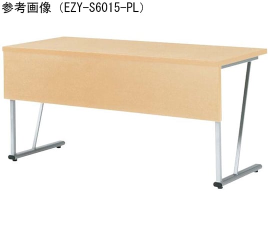 ミーティングテーブル 1500×600×700mm EZYシリーズ ニシキ工業 【AXEL ...